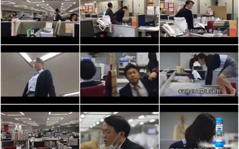 140手机不小心拍到的实况‘职场佛山无影脚’超威!!【中文字幕】KIWI JAPANESE.mp4