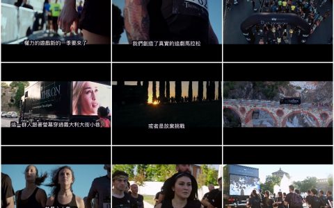 143第七季宣传真的太有梗！‘权力的游戏追剧马拉松’用跑的一次追完六季冰与火