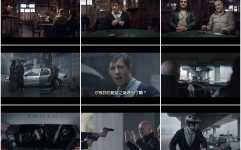 144输到脱裤之剧情神转弯...猜不透剧情也猜不到最后卖什麽