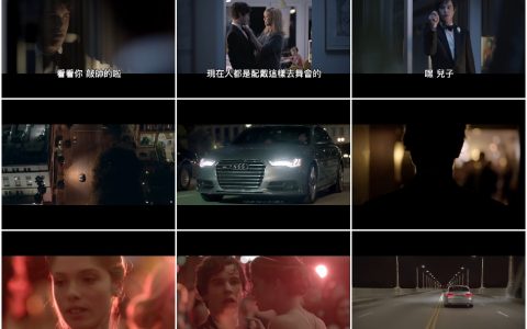 148谁说横刀夺爱不是爱