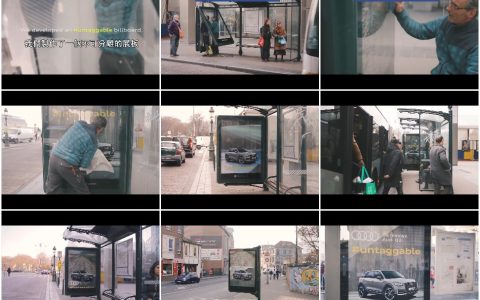 14‘原来可以这麽省’动画师们快看这裡【中文字幕】奥迪Q2广告