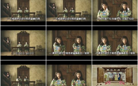 160太强了！双胞胎的默契只有在停格时才有破绽