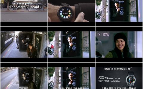 162‘公车站牌有帅哥在广告看板裡对你说话’