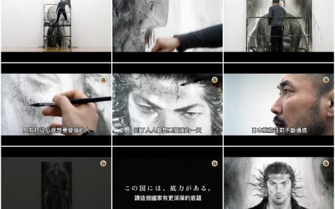 167灌篮高手‘井上雄彦’告诉你日本为什麽强大的原因