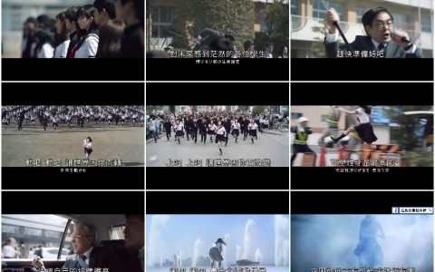 183‘宝矿力史上最励志广告’校长超有戏 ‘超励志广告’