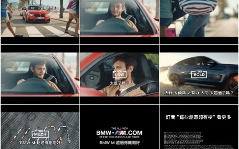 192位子坐低一定都有好风景吗？