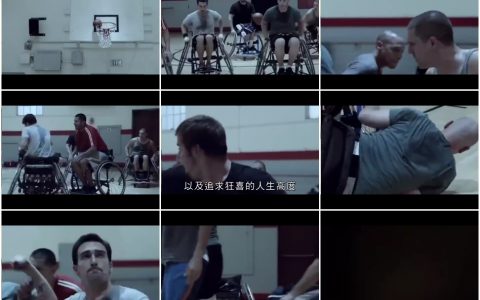 195篮球版的听说-超级感人‘超励志广告’