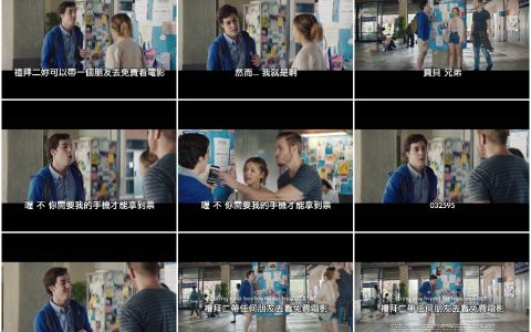 202‘尴...尬到爆表’竟然把女神的生日当密码【中文字幕】工具人的悲哀