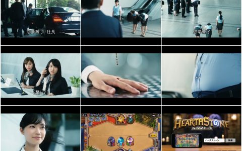 208‘OL逆袭董事长’炉石战记-日本广告就是...