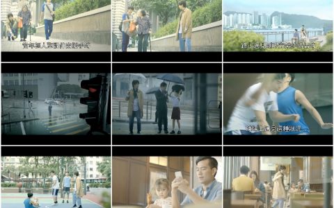 222‘做好事就有好事’香港难得超正面广告