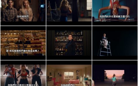 224‘Nike这招神打脸’就说你不懂女人吧...