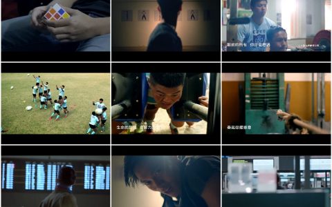 230‘让世界看见为无名英雄喝采