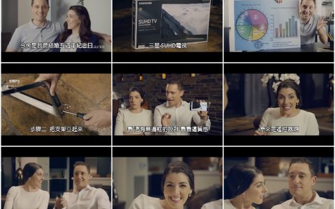 234‘结婚纪念日’好害羞 ! 老公居然说要开箱就在...