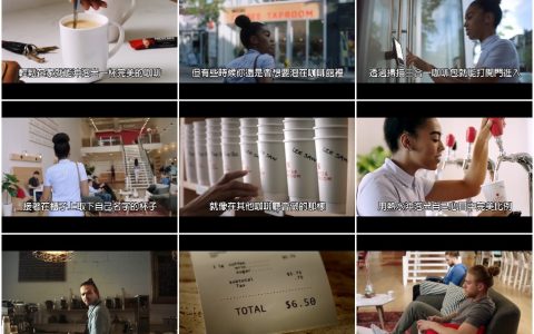 235‘居然用咖啡包当钥匙’雀巢神梗咖啡馆开幕了...