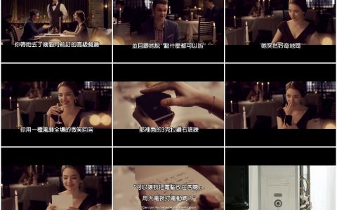 239‘老婆，我真的很想要在客厅摆台电脑打电动’msi电竞电脑广告