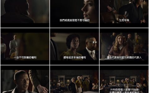 243你传给后代的是金钱还是荣耀？