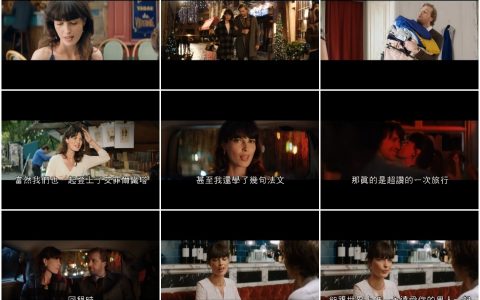 249‘男友可怜，因为前世的情人太有魅力’