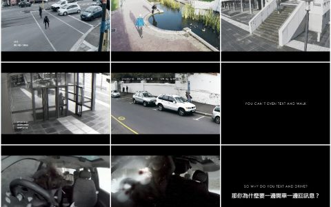 253‘你以为是玩手机走路出糗大全’但是～