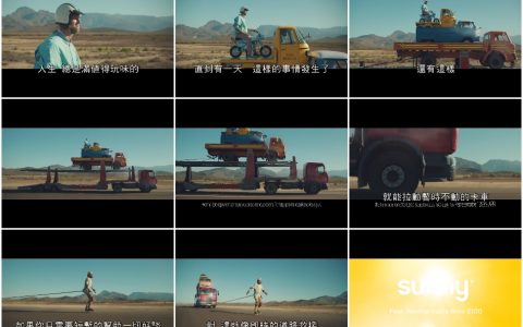 256英国‘超夸张车子拖吊服务’