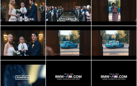 259‘前女友好吵’去前男友婚礼观礼必备神器