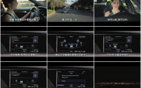 263‘神救援事件再一桩’女友忘记男友生日后想出这招逆转胜