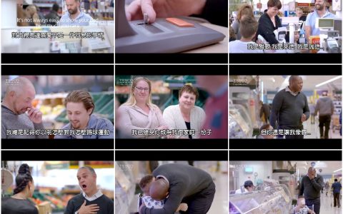 269‘说不出口用这招’英国超市裡最有梗的父亲节告白