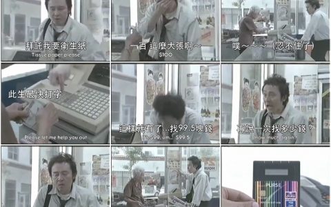 273‘泰国广告’阿骂我忍不住了啦～～【超有梗广告】