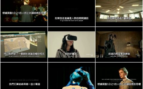 276有了这台机器上台肯定口若悬河