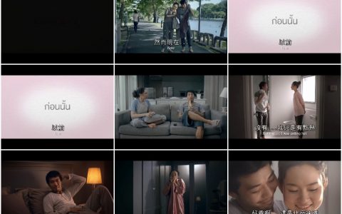278‘泰国广告’运动原来好处这麽多...【超有梗广告】