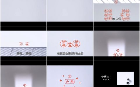 285‘五十岁不合格’普普职员的心声