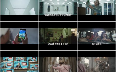 286‘笑到无言’想像一下当手机软体全部消失了...