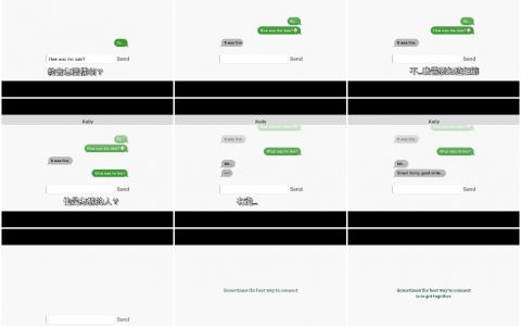 293‘用line的盲点演给你看’星巴克最省成本广告 【中文字幕】