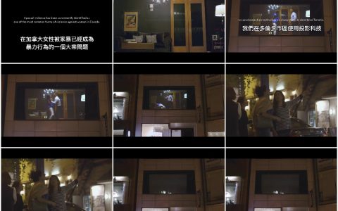 299‘在街上这样会不会太露骨’这次你再也不能视而不见了吧