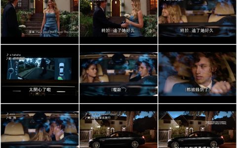 304载到正妹后他做了什麽‘让正妹傻眼’【中文字幕】BMW广告.mp4