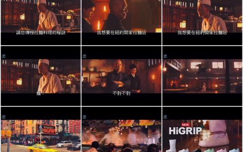 305‘真的猜不到’做拉麵最重要的事竟然是...