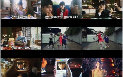 308在日本有没有关心时事真的有差