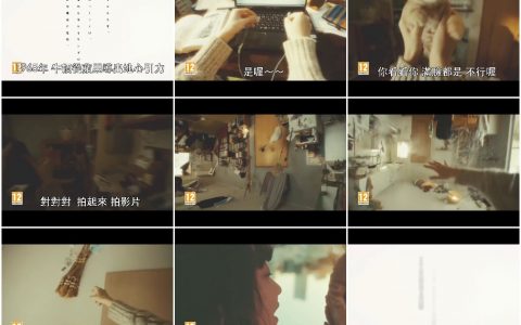 30‘失去引力的猫’PS4新一波宣传广告【中文字幕】 重力异想世界完结篇