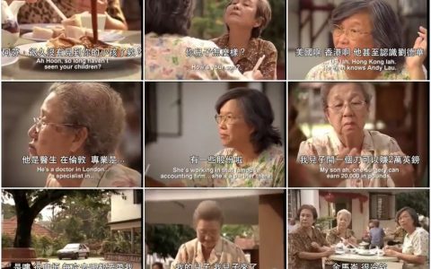 311一部影片堵住一堆三姑六婆比较的嘴...