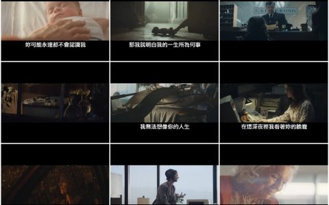 315‘活著是为了什麽’曾祖母对刚出生的曾孙女最感性的告白