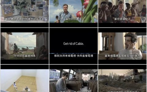 318‘蝴蝶效应’扯超级远的有限电视广告