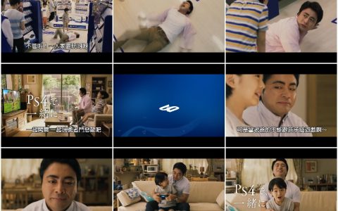 31其实爸爸很想玩～【中文字幕】山田孝之PS4广告