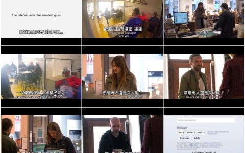 322‘你是男人还是女人’速食店最怪的问题