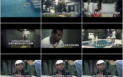 323‘你知道吗-’这世界上只有一个产业女人的薪水比男人好