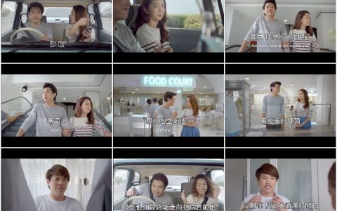 334‘泰国广告’情侣吵架，不到最后不知道卖什麽...