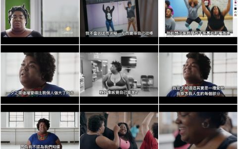 336这个胖女孩一跳舞世界都闭嘴了