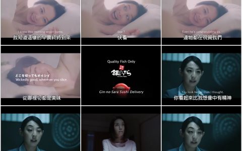 337‘网路不能累格啊’好吃到翻白眼啊...