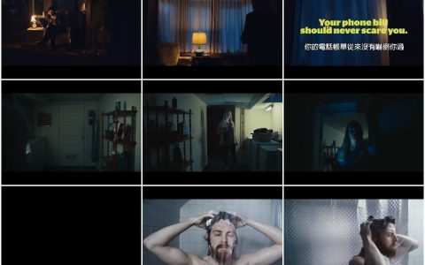 338‘我是不会乖乖准时缴电话费的’除非...