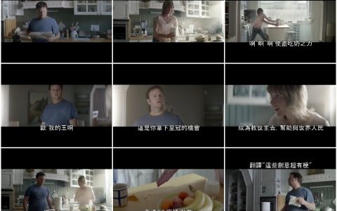 339‘想要老公帮忙家事’绝对有妙招啦