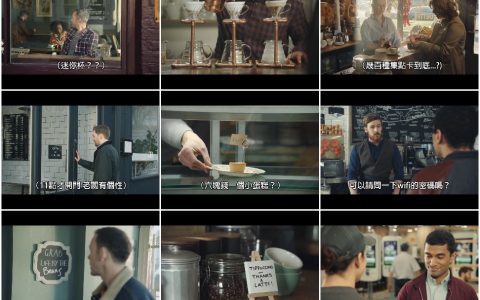 346‘这杯咖啡酸酸的’因为人家只想单纯喝杯咖啡