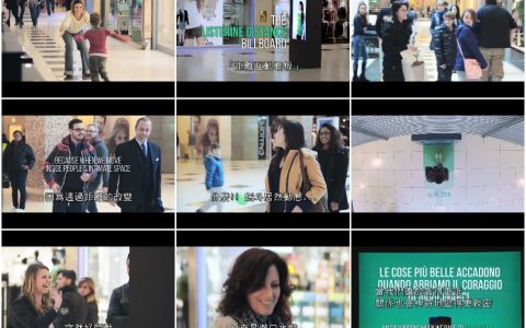 348“让路人一秒变亲密”计划‘真的会成功吗？’